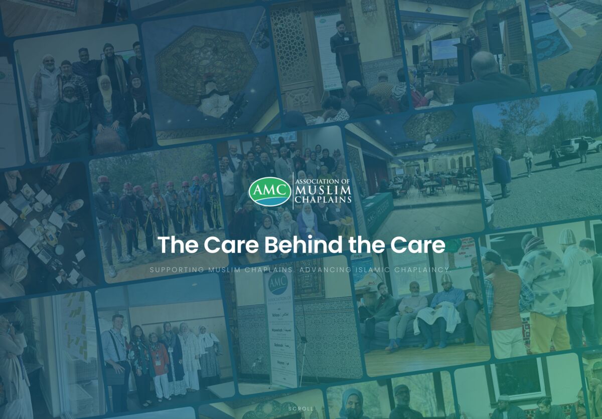 AMC: The Care Behind the Care