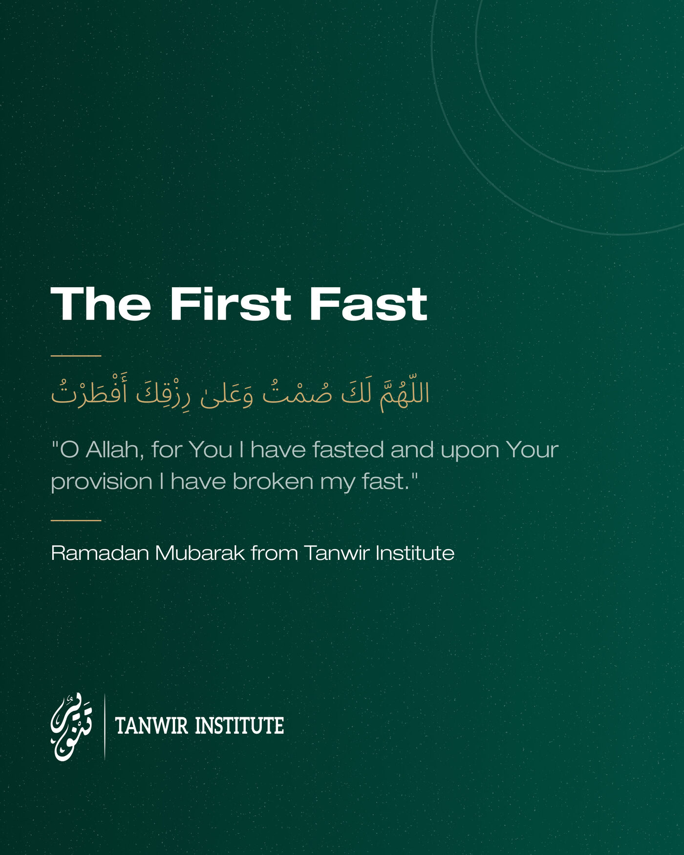 First Fast graphic with dua